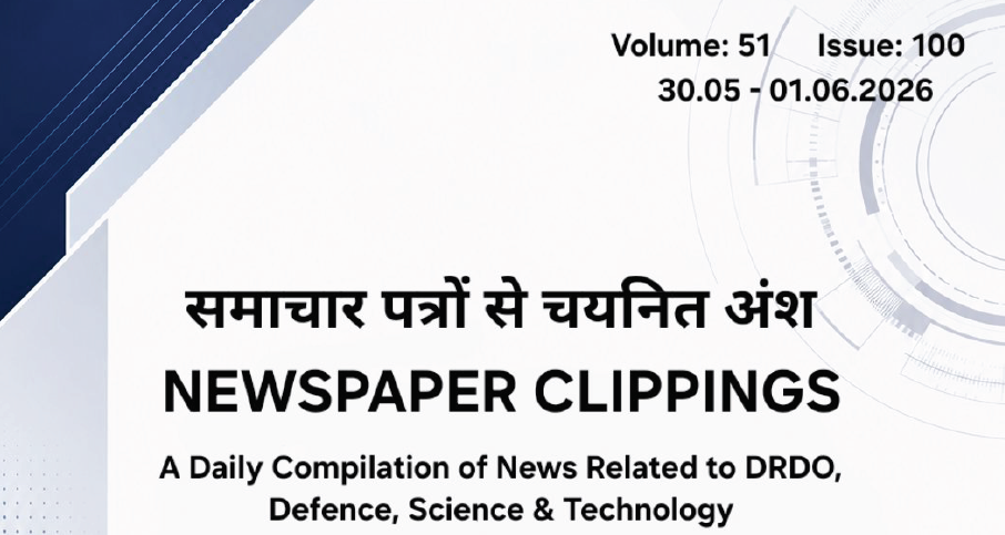 डीआरडीओ समाचार - 30 मई से 1 जून 2026
